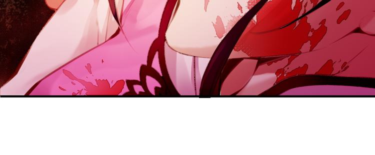 第3话  奇遇少女，魂兮归来48