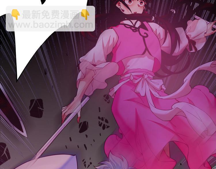 第4话  失忆女侠，搞怪道士157