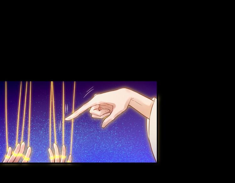 第1话  贫道鹤方，有何指教166