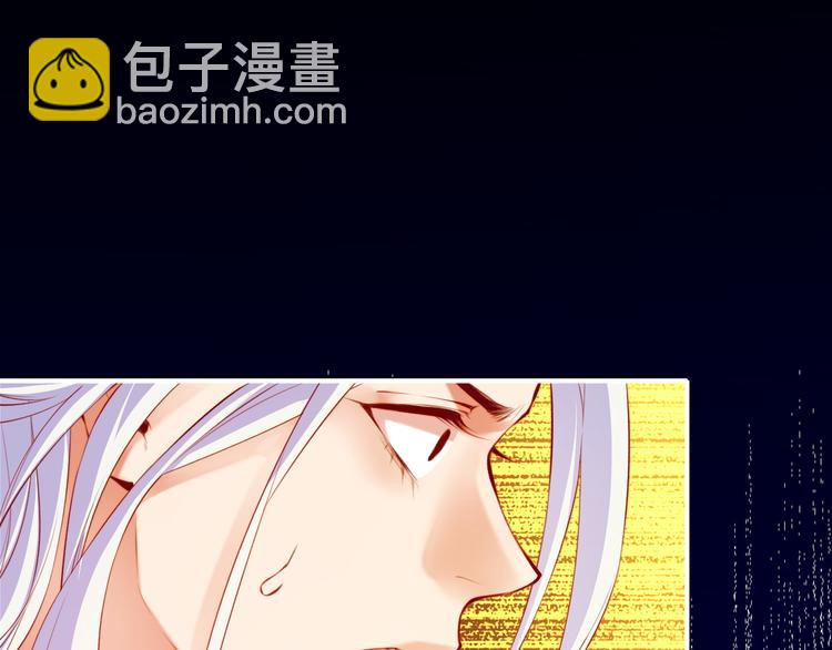 第4话  失忆女侠，搞怪道士140