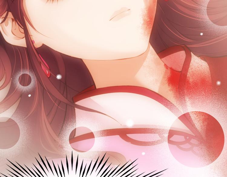 第3话  奇遇少女，魂兮归来76
