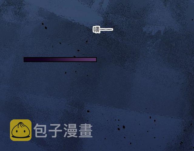 第57话  道阻且长，行则必至43