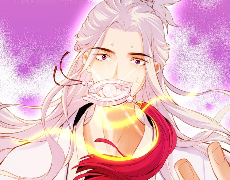 第3话  奇遇少女，魂兮归来101