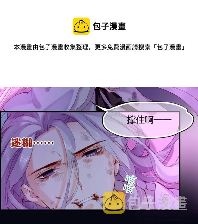 第57话  道阻且长，行则必至40