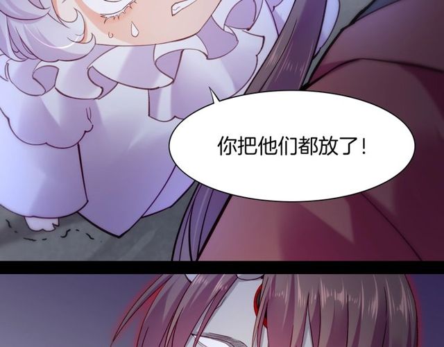 第55话 大敌重临，身陨道消38