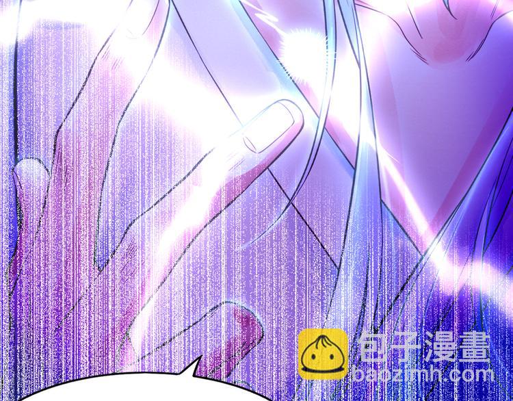 第1话  贫道鹤方，有何指教134