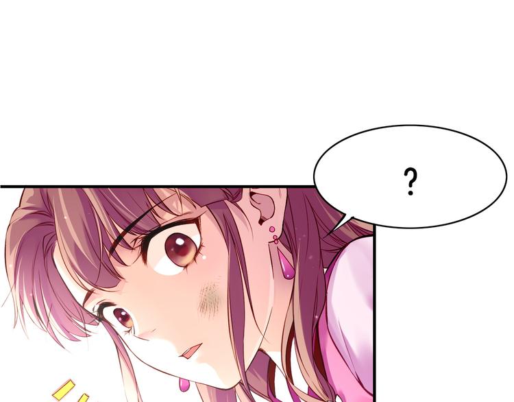 第5话  道士落崖，美男施救31