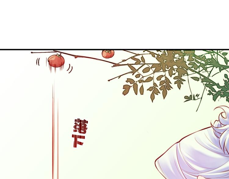 第4话  失忆女侠，搞怪道士103