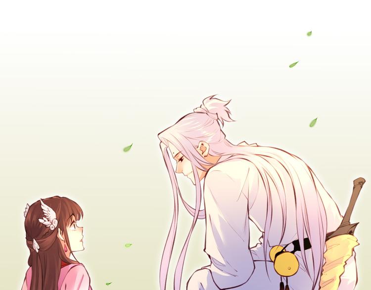 第3话  奇遇少女，魂兮归来123