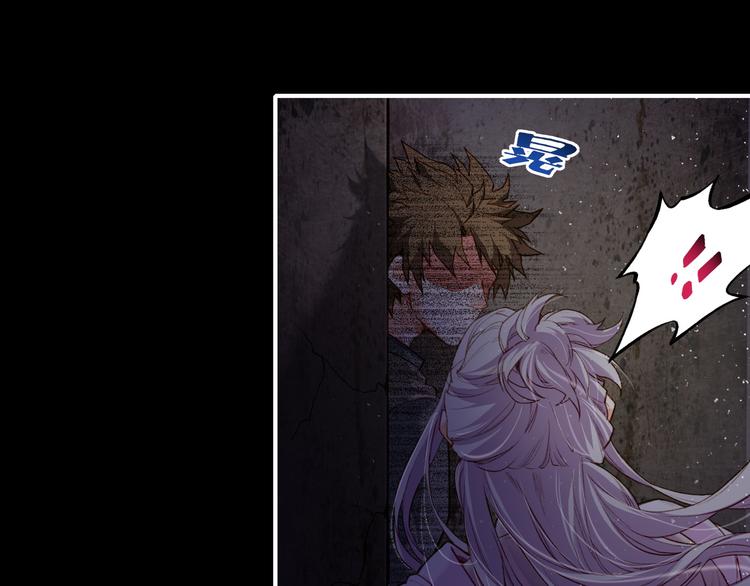 第6话  道士越狱，妖物现形85