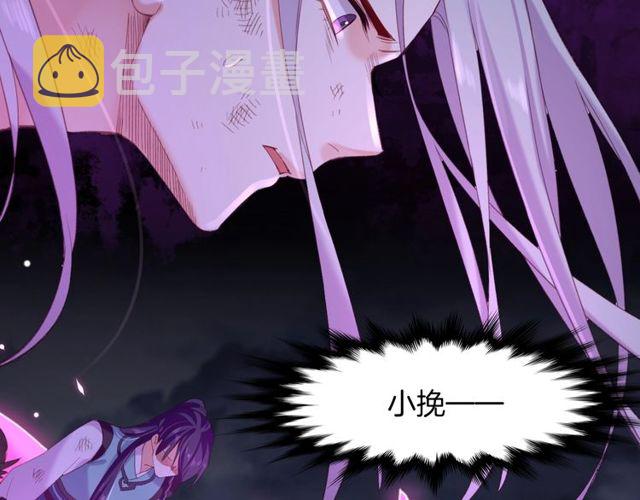 第57话  道阻且长，行则必至22
