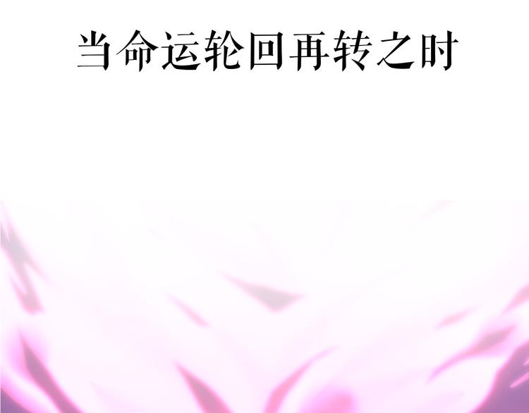 序章  仙侠历险，登云而上44