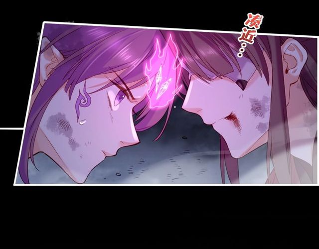 第57话  道阻且长，行则必至28