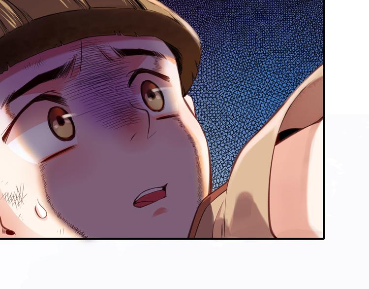 第5话  道士落崖，美男施救53