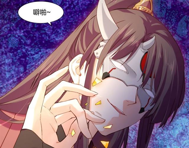 第56话 绝境逢生，凤凰唳鸣43