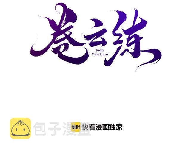 番外  刀后有糖，欢迎品尝2