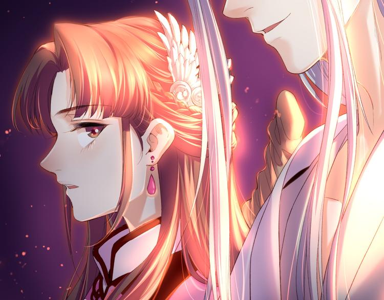 第7话  道士助妖，村民受困71
