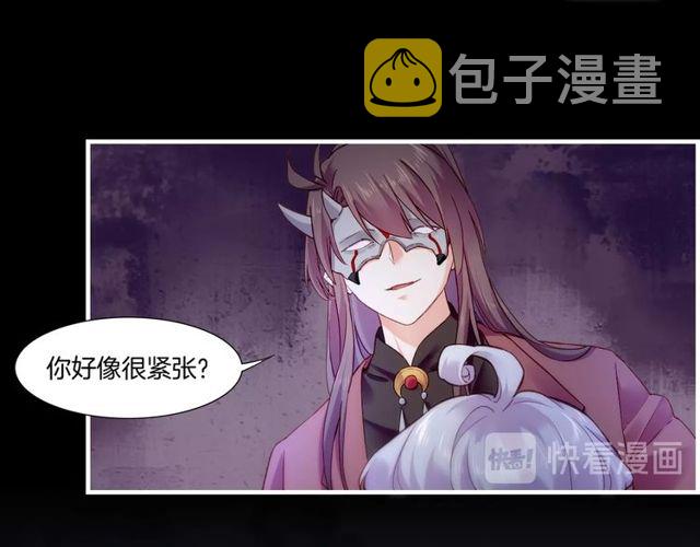 第55话 大敌重临，身陨道消28