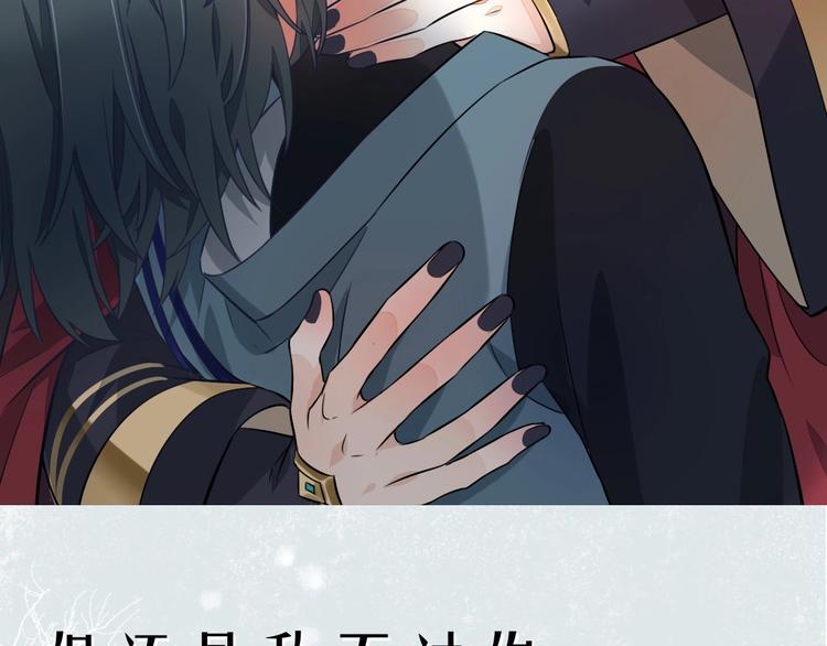 新作序章  回到黎明前19