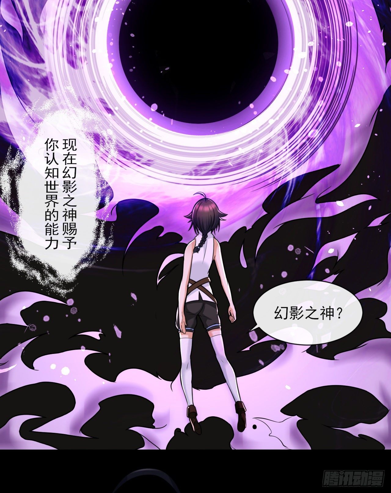 048 理解认知16
