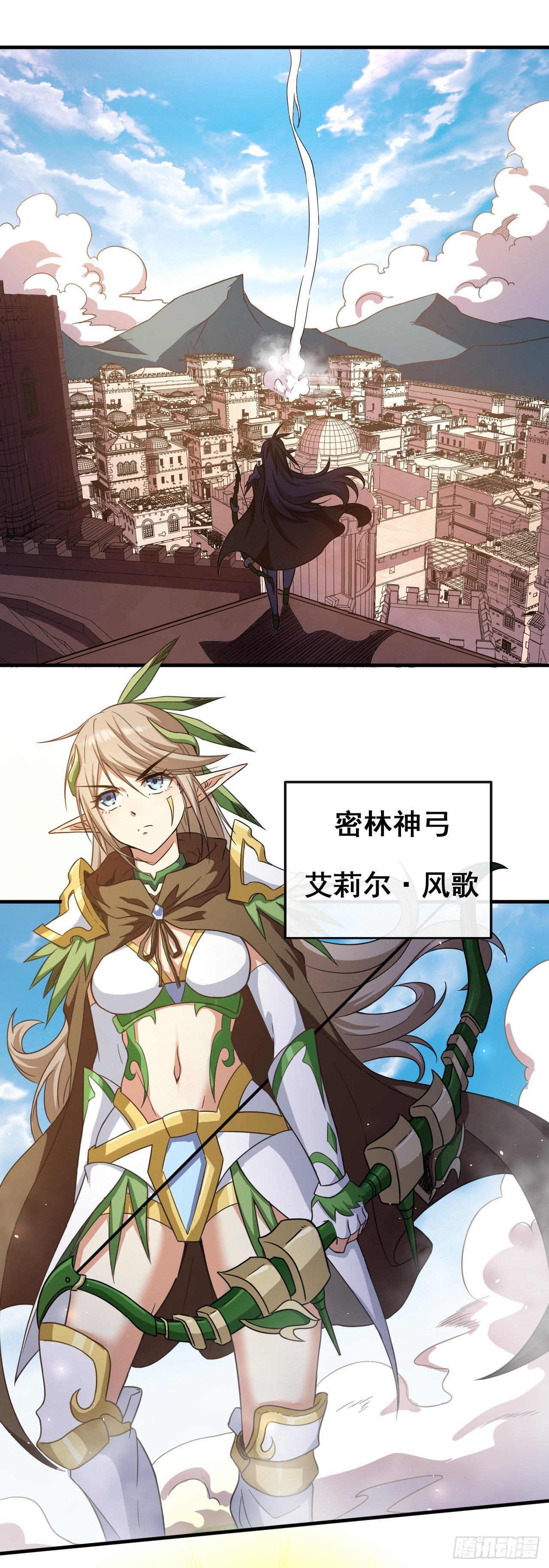 016完美的阴谋19