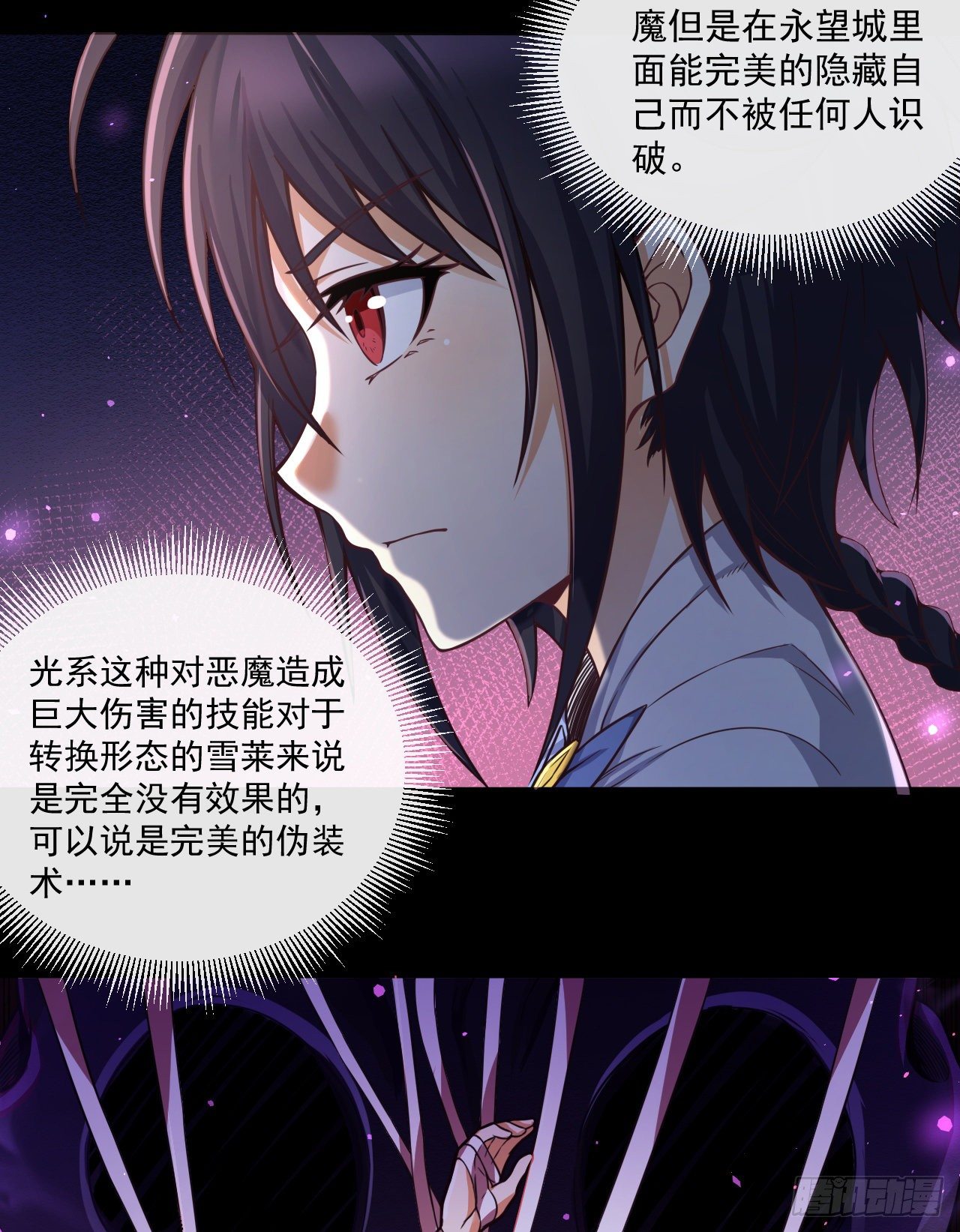 048 理解认知30