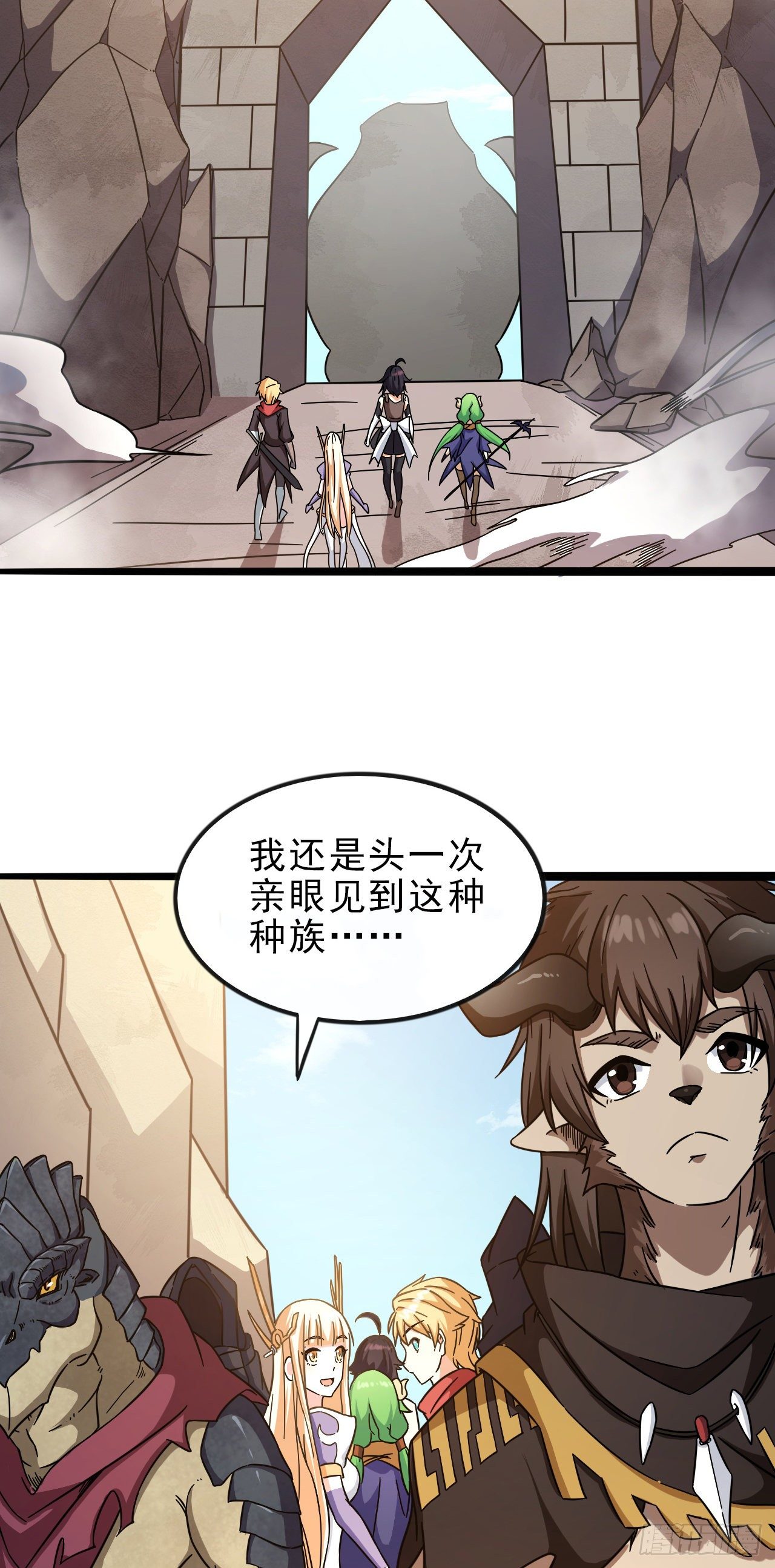 021为了永望城21