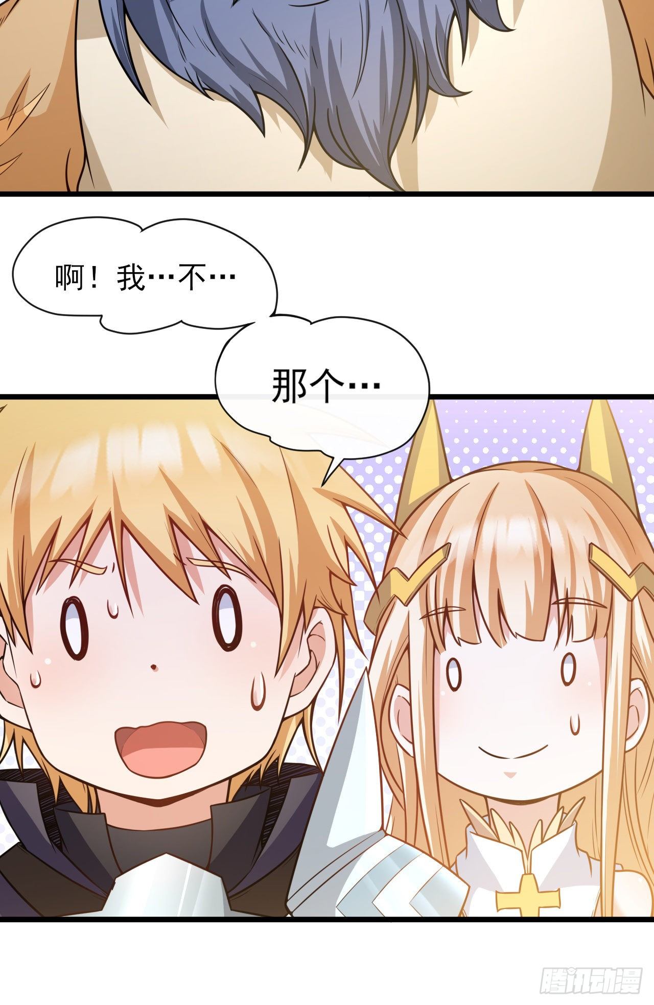 039铁匠格兰登15