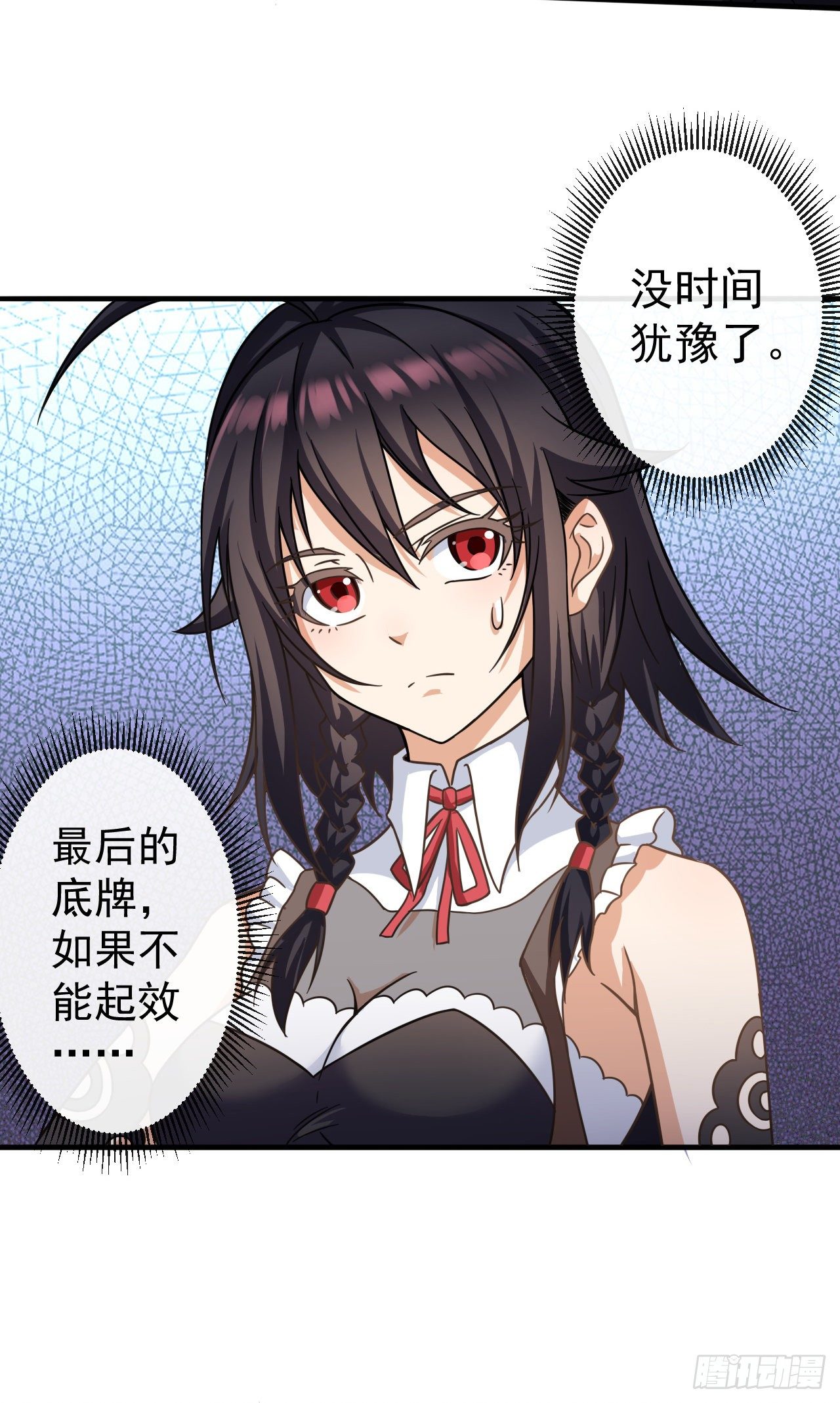 014对话雪莱20