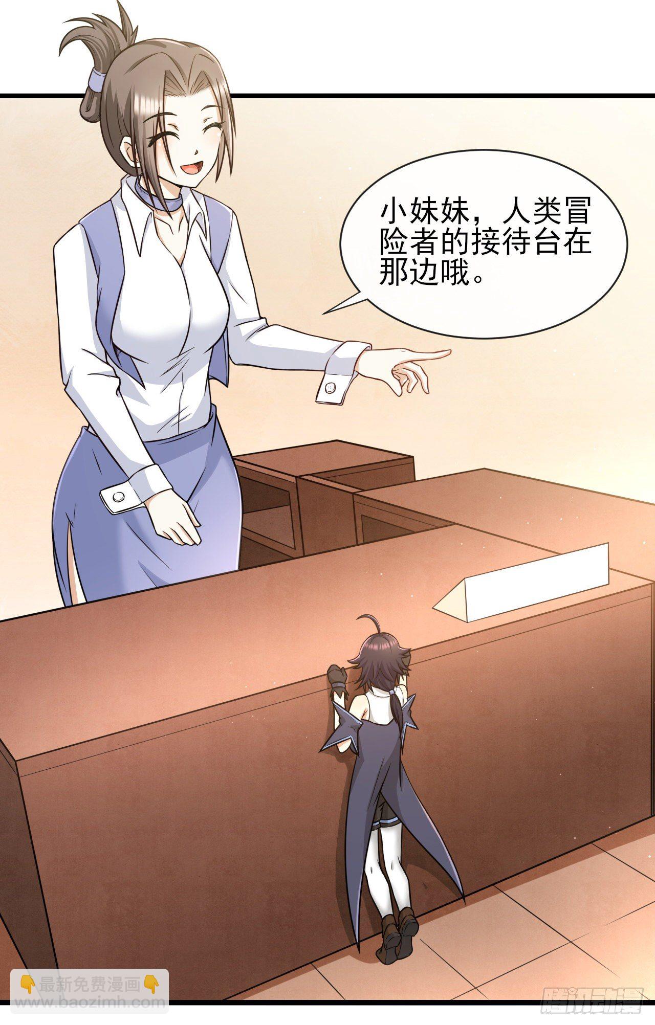037分头行动4