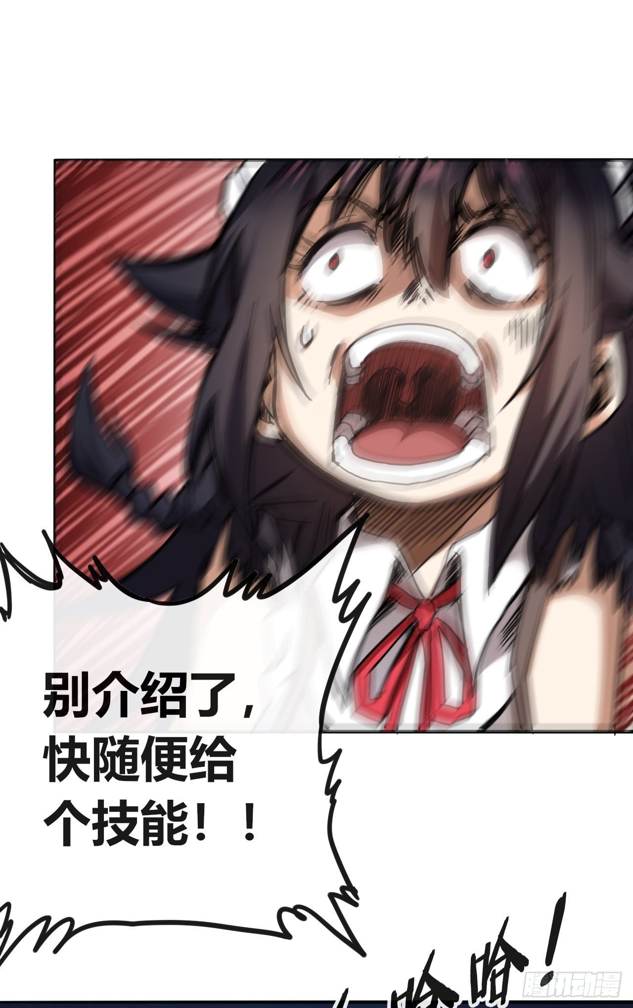 002院长的质问6