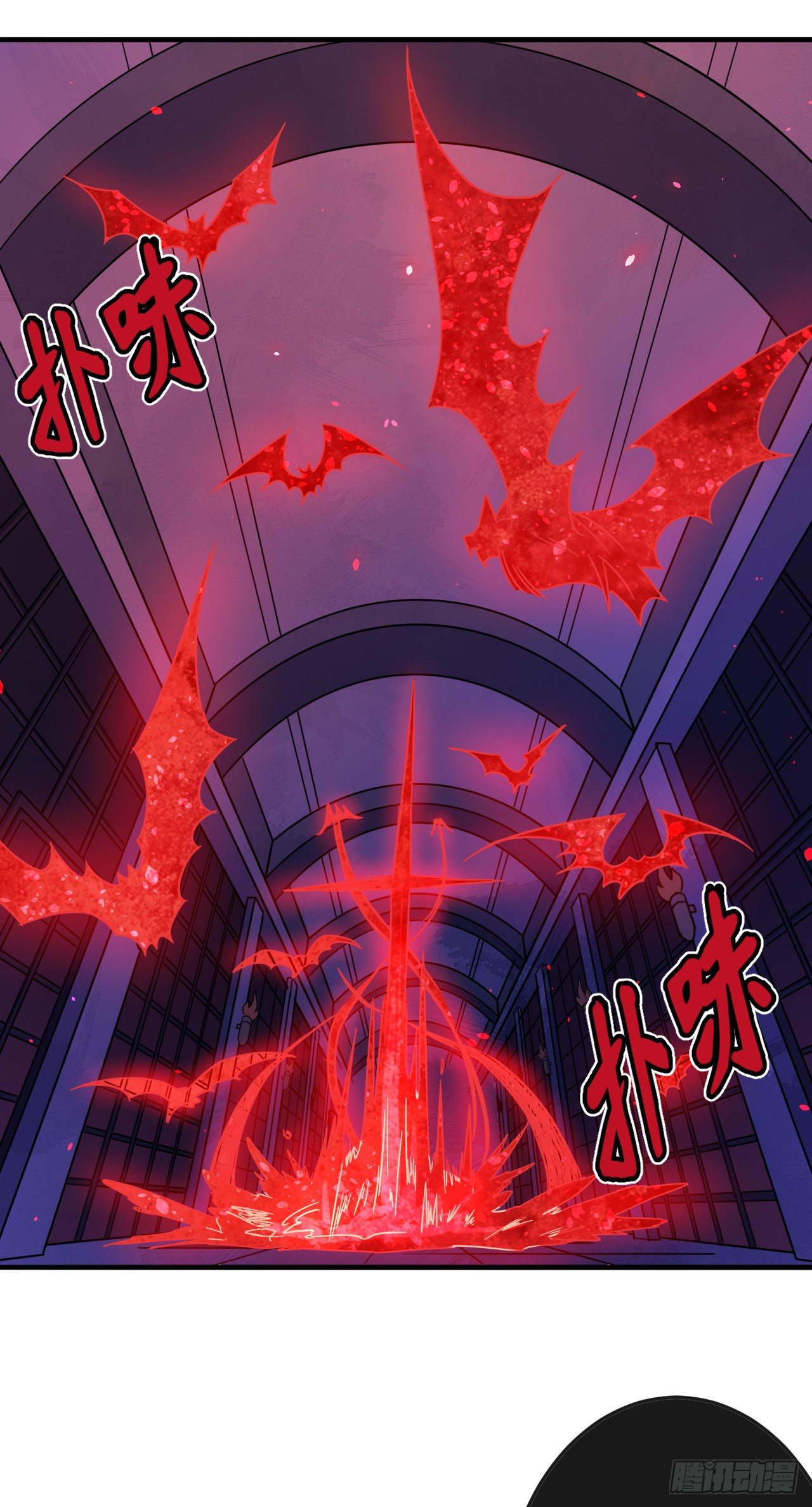 004德古拉理事3