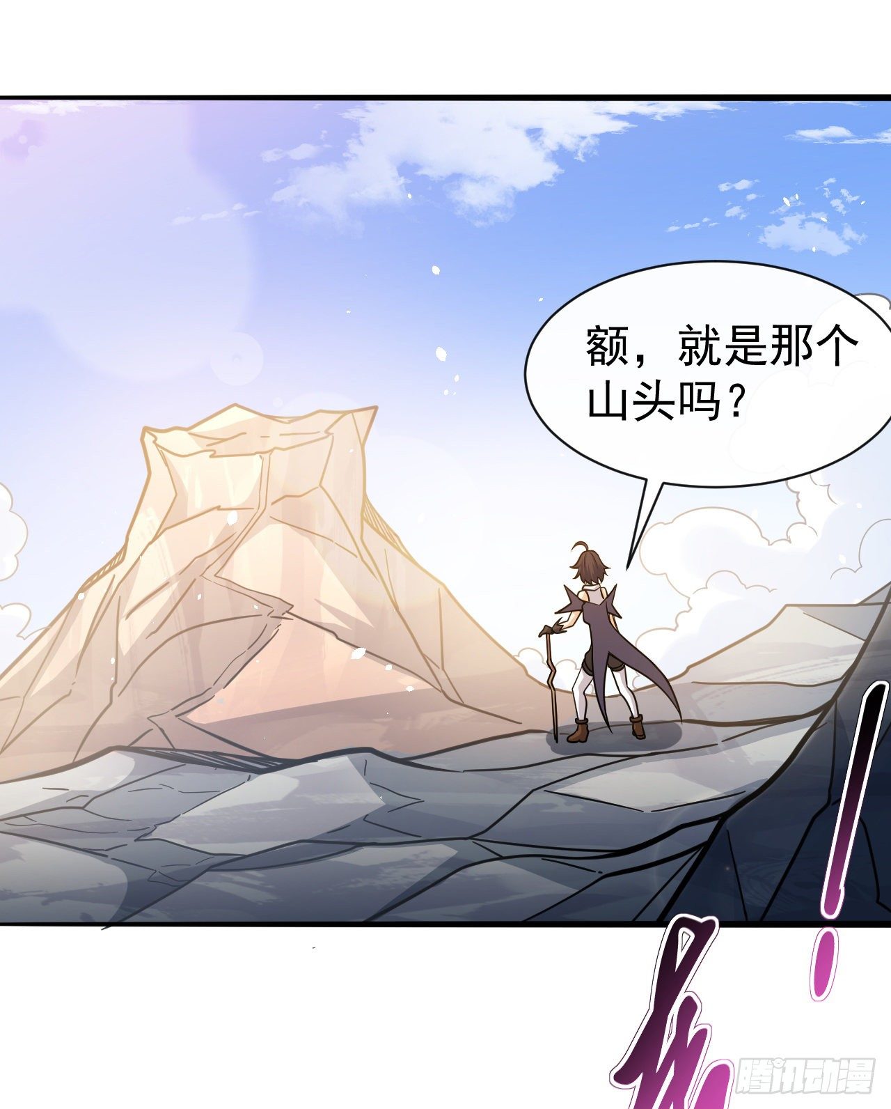 039铁匠格兰登23
