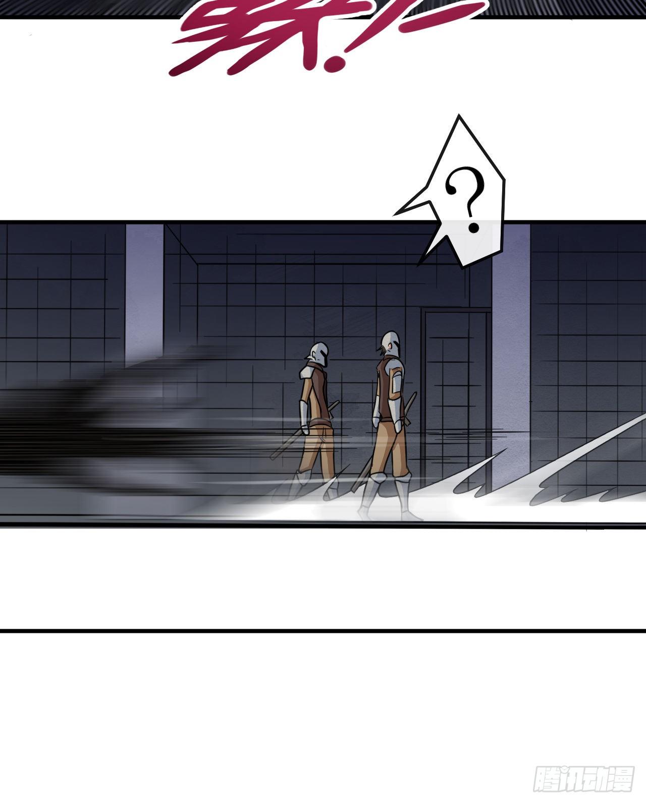 004德古拉理事25