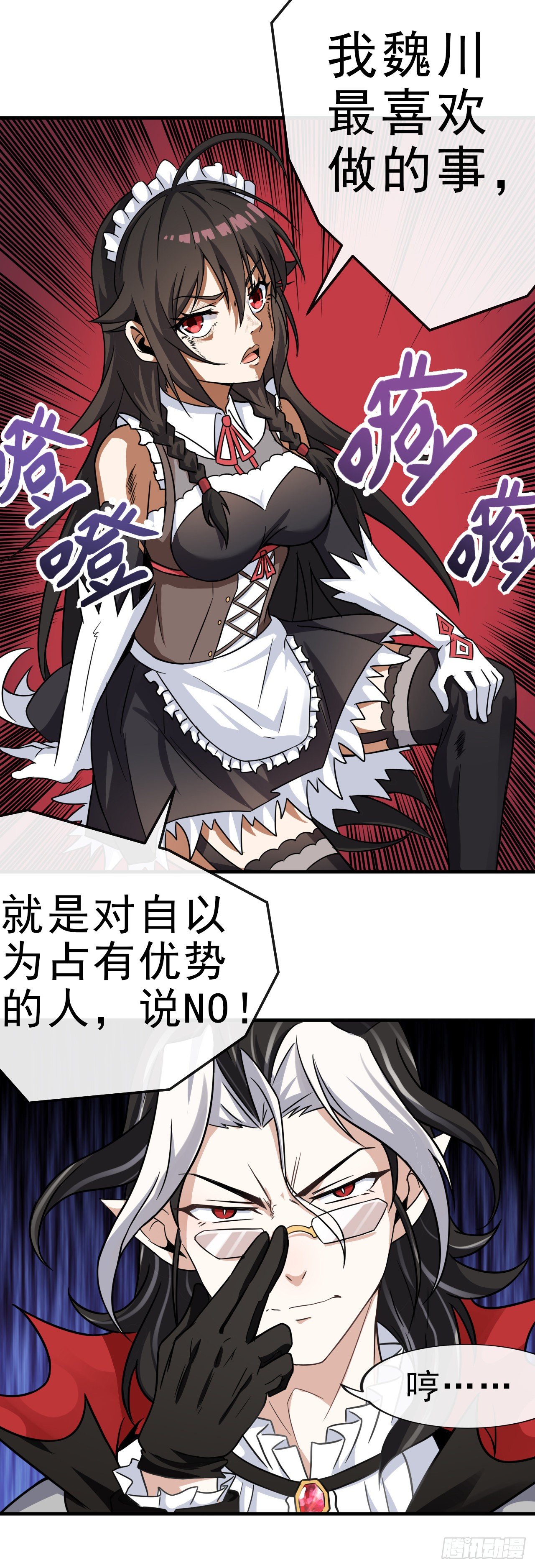 005梦境17
