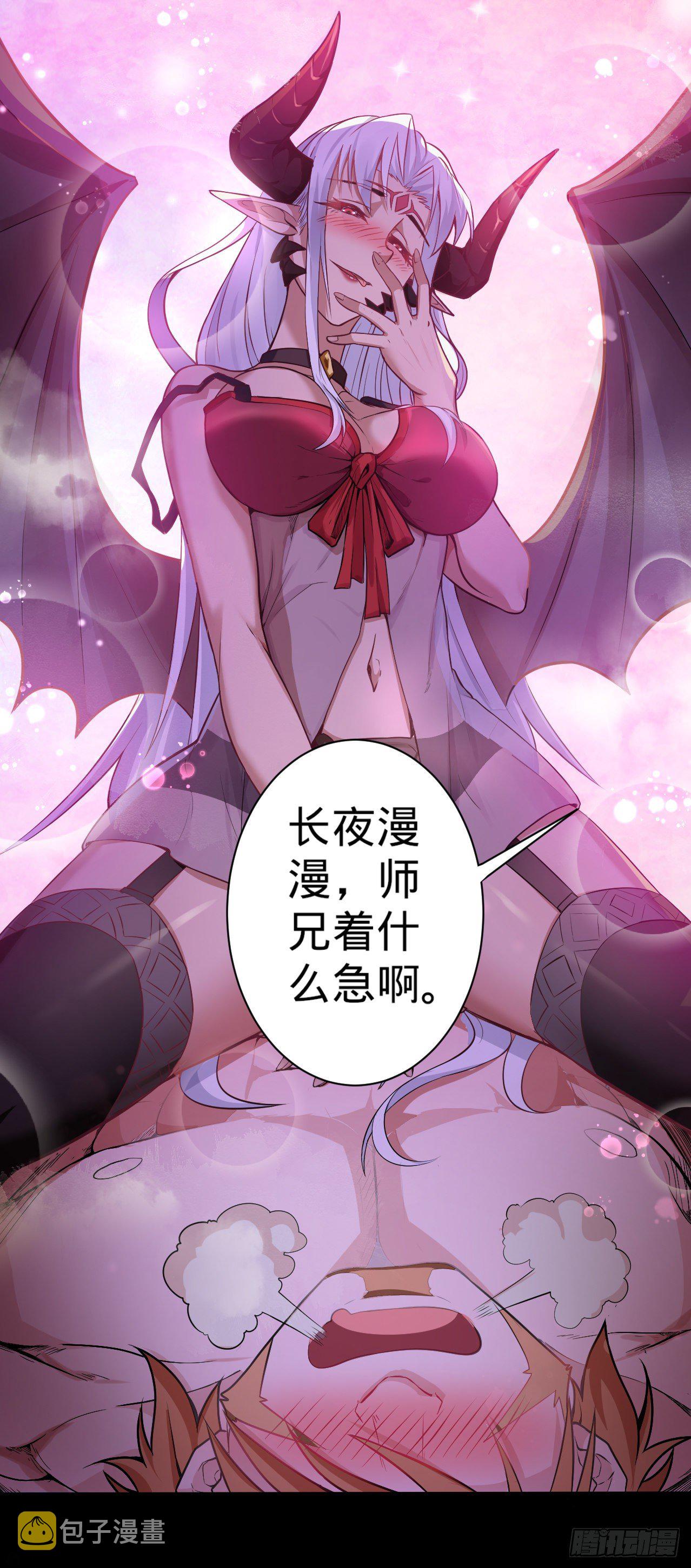 005梦境25