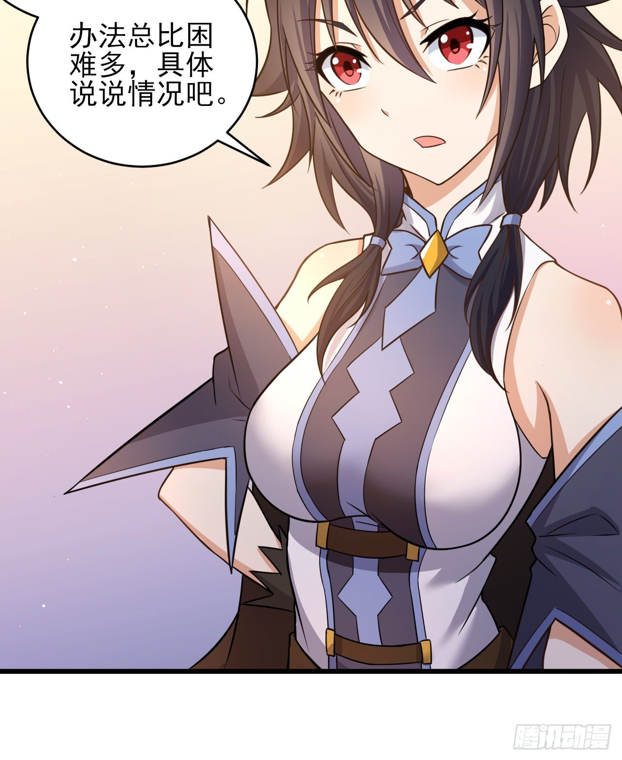 041格鲁鲁6