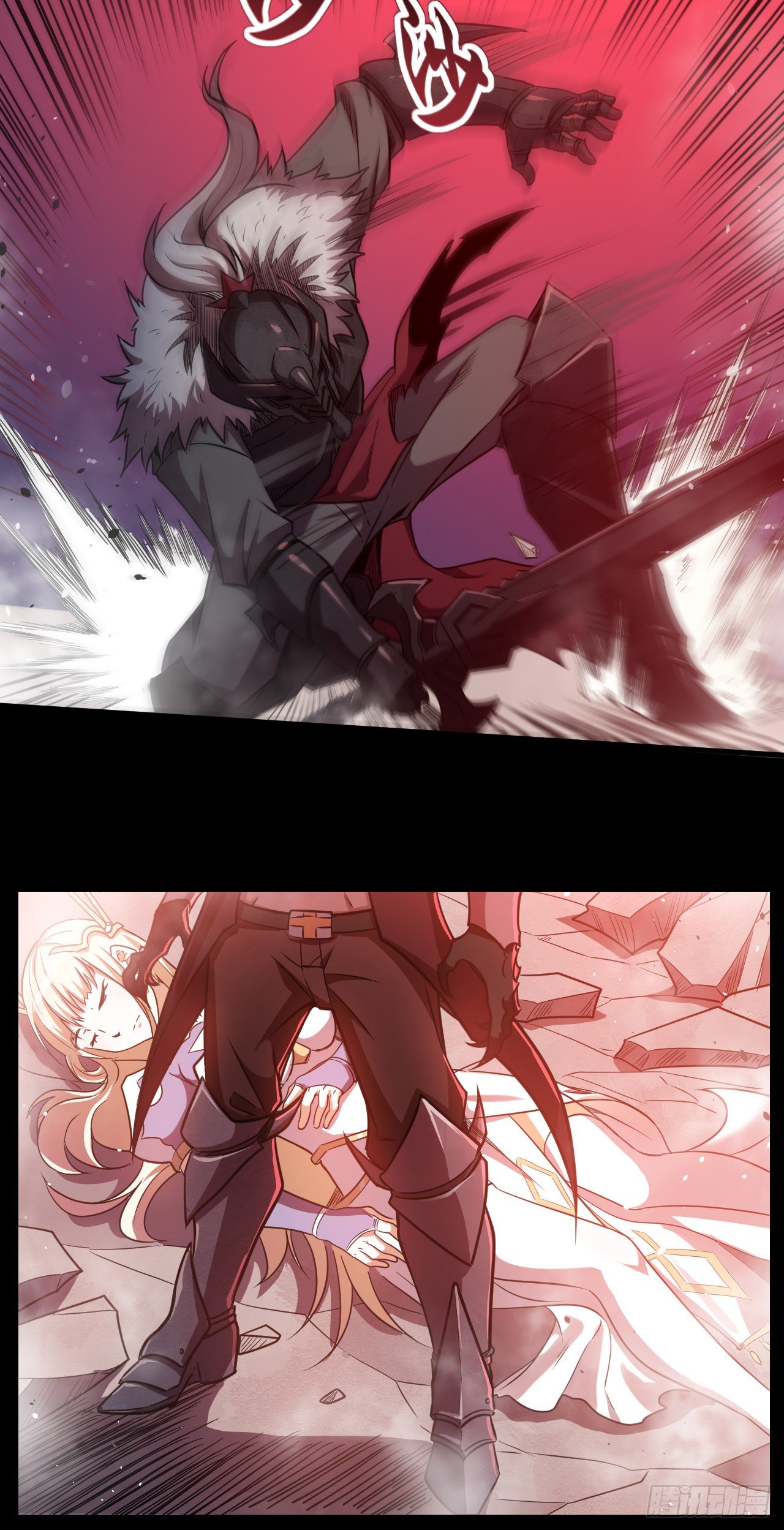 011恶魔之力23