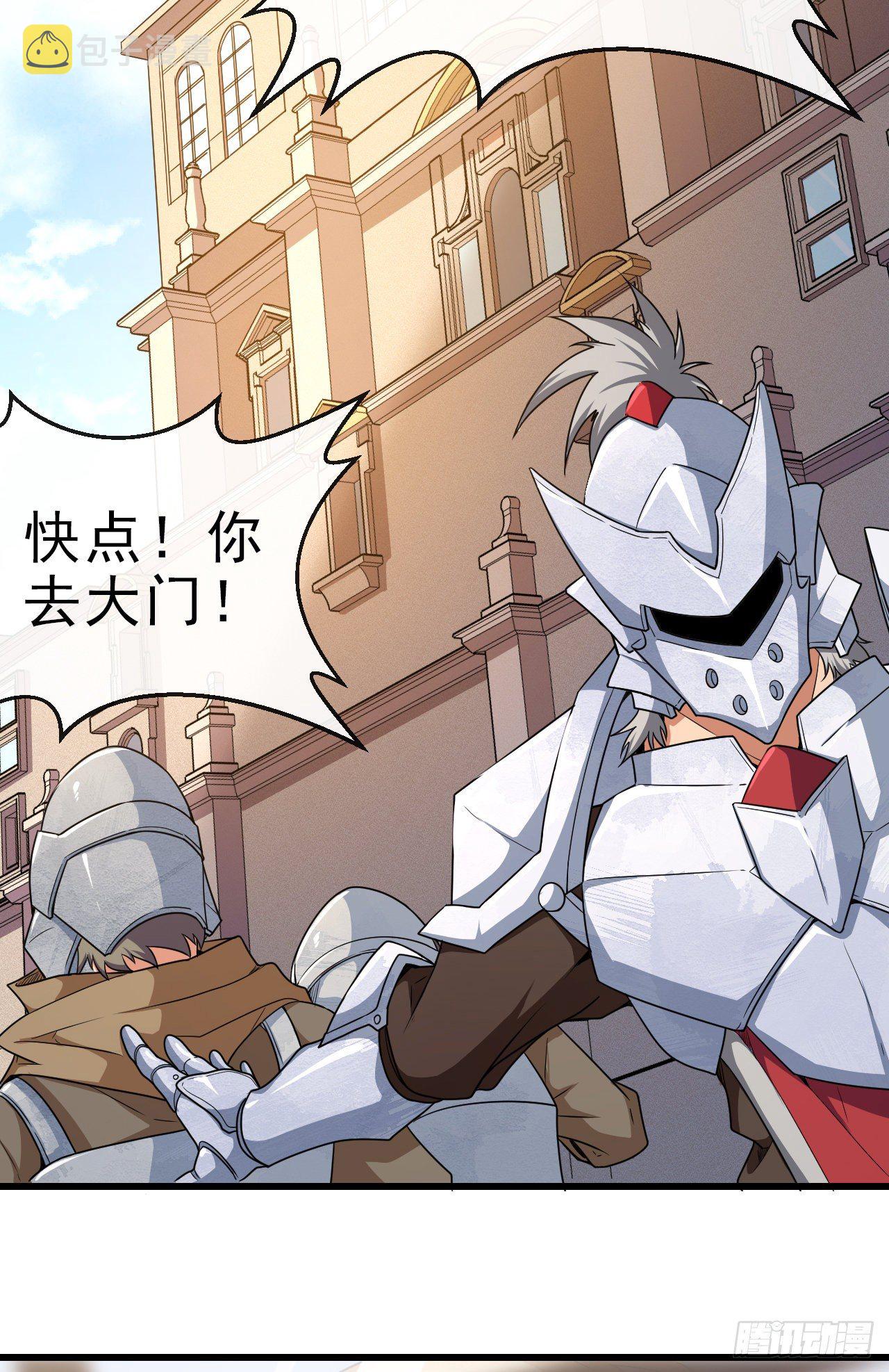 006莉莉丝之血4