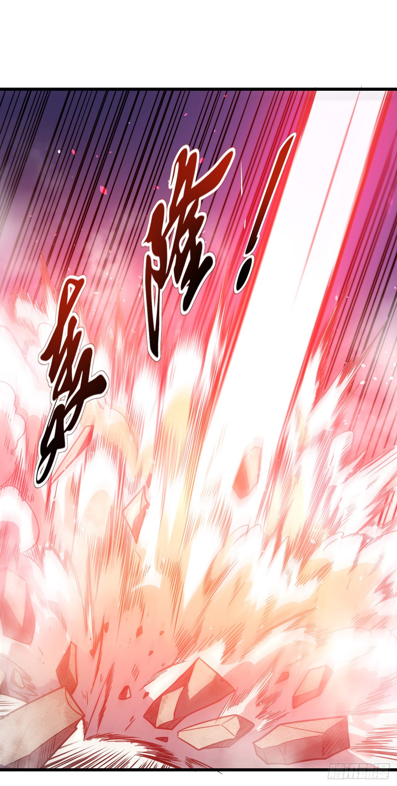 011恶魔之力1