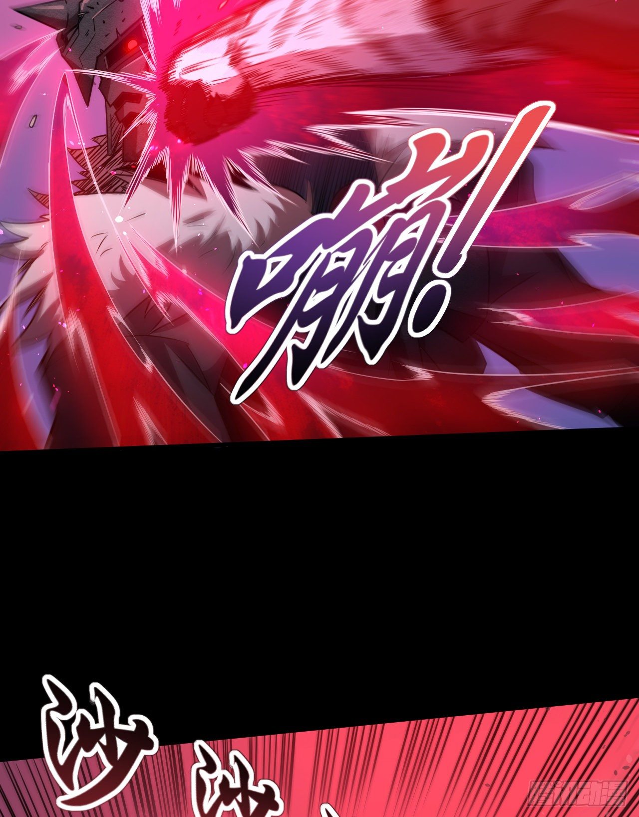 011恶魔之力22