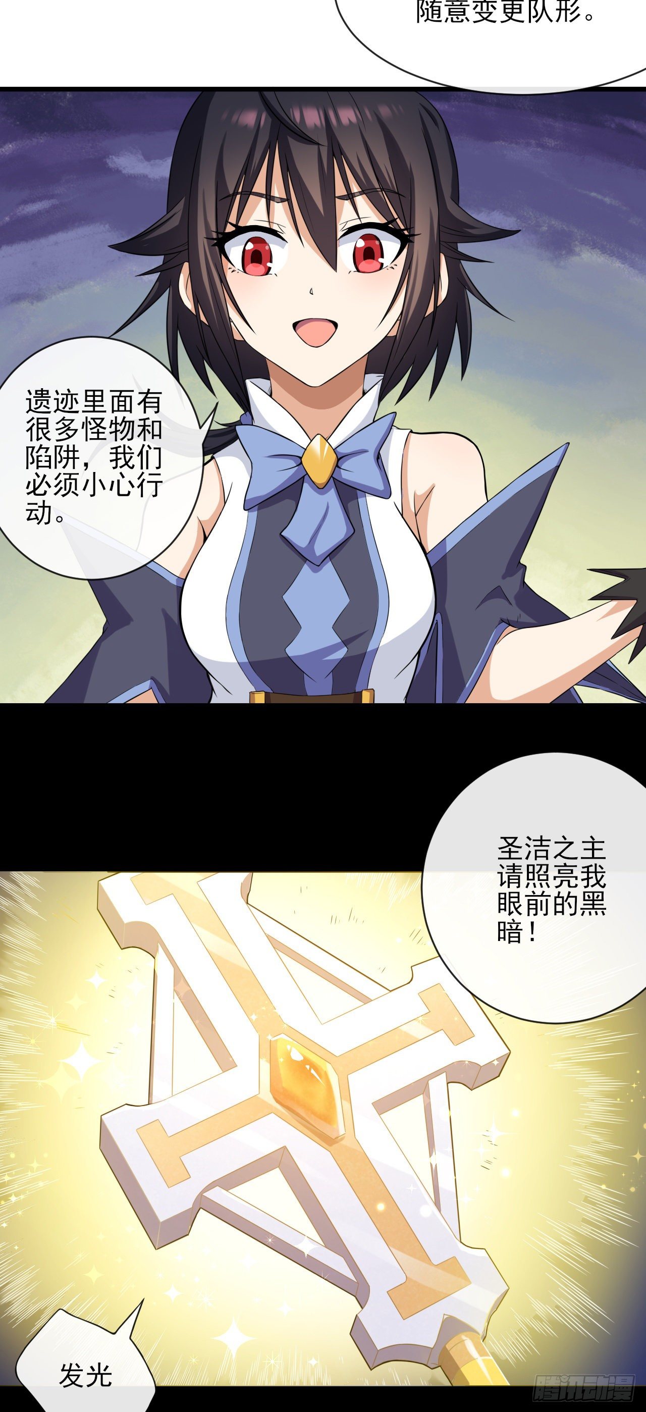 026棱锥神庙31