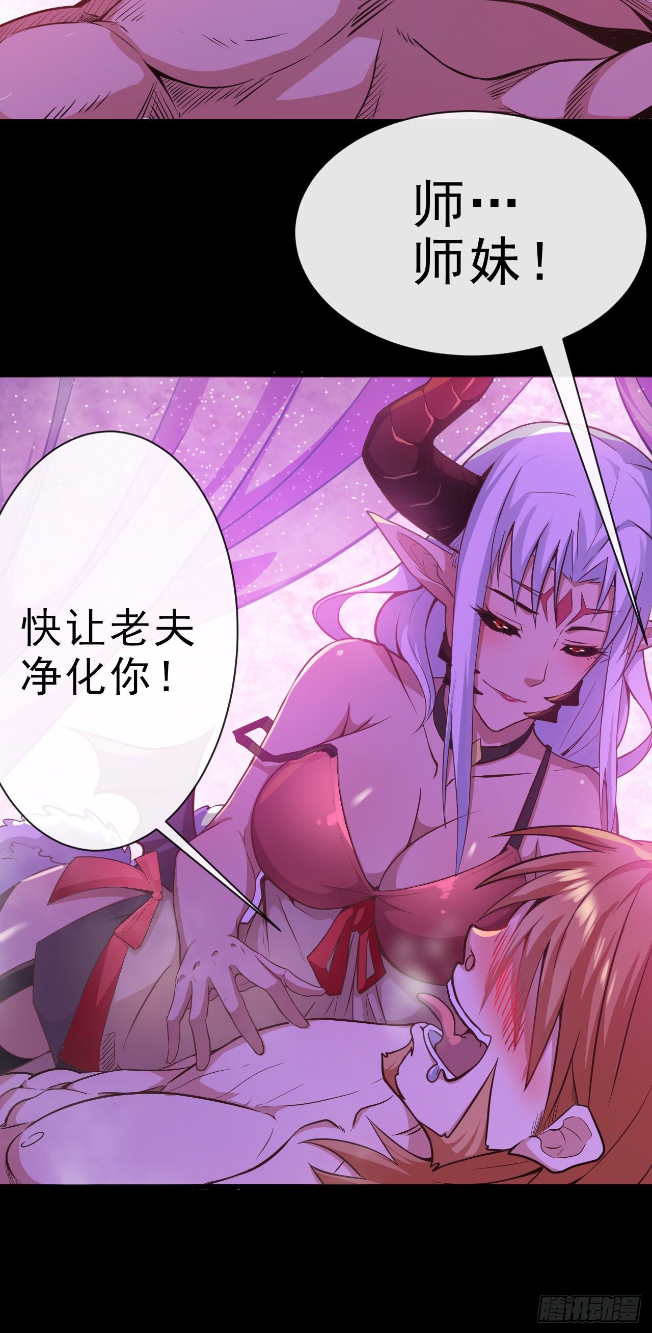 005梦境24