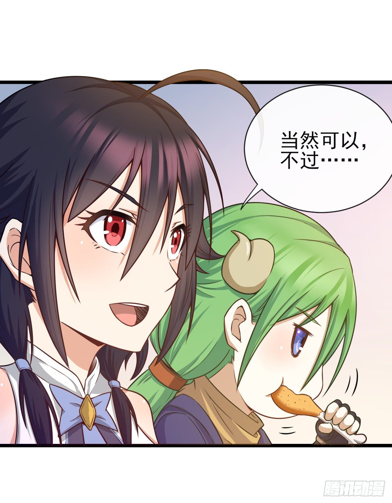 038分头行动9