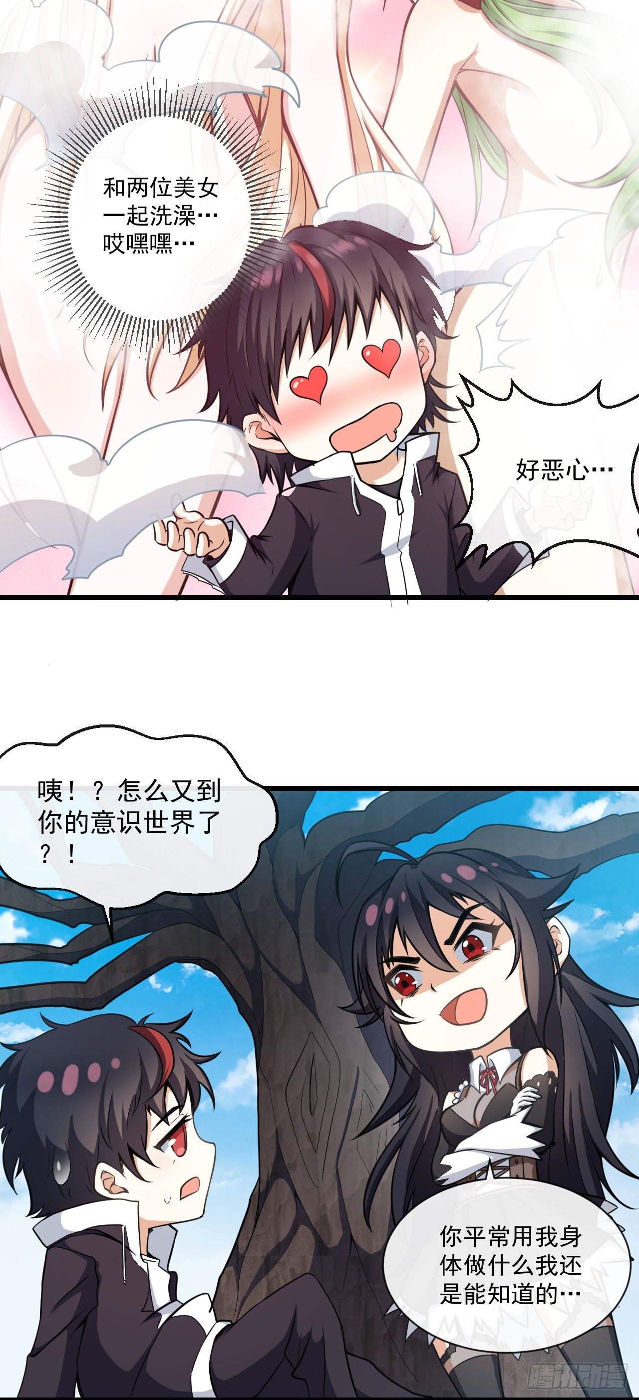 022直到死亡将我们分离19