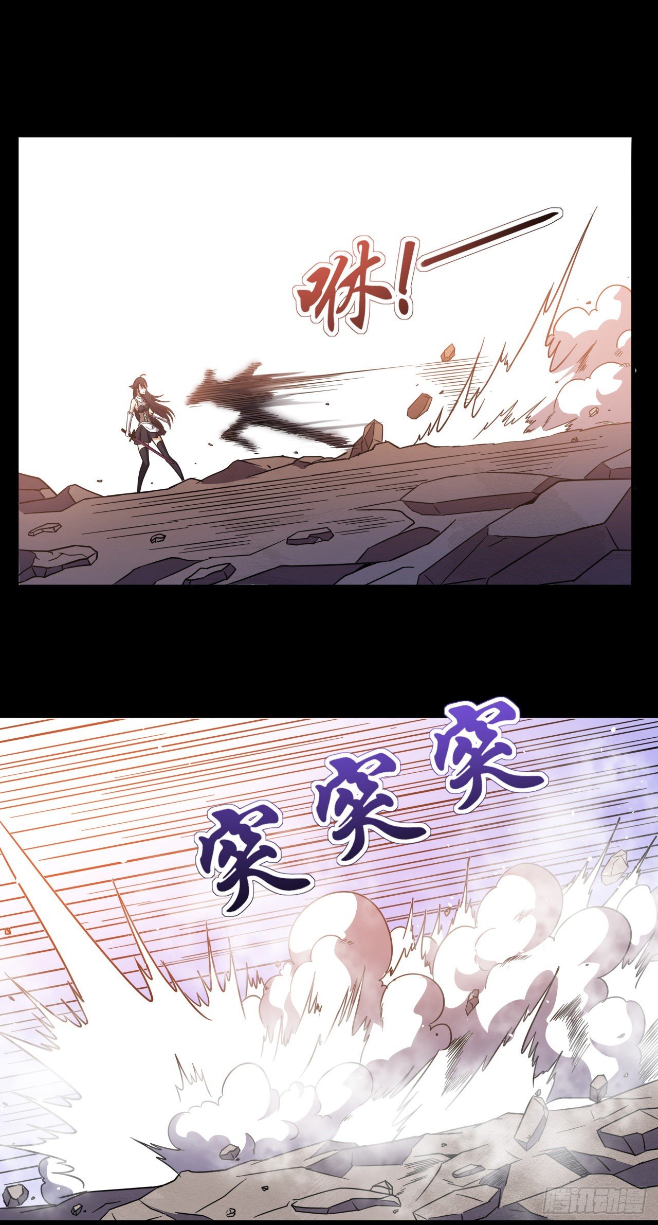 012击败赞恩30