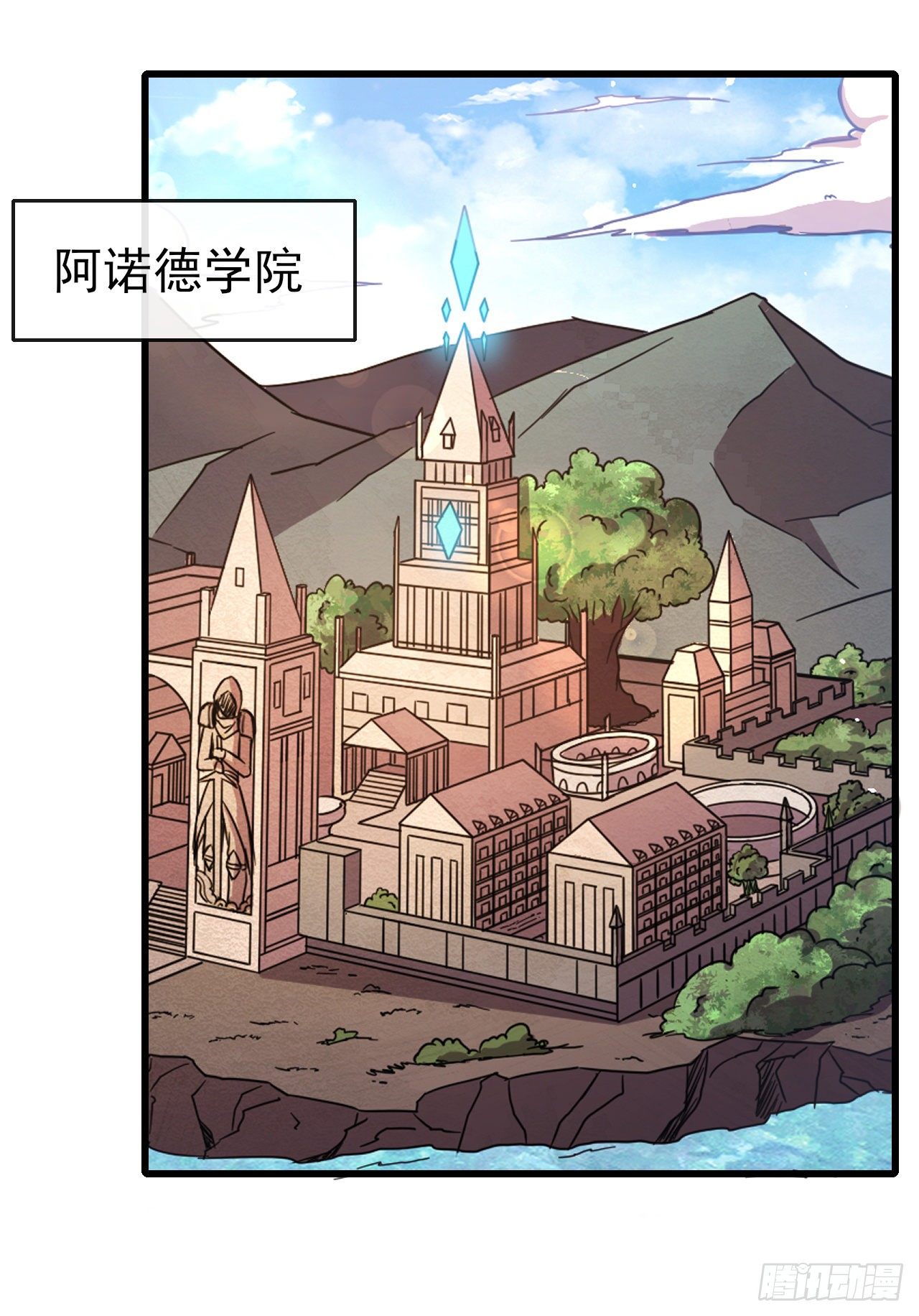 021为了永望城1