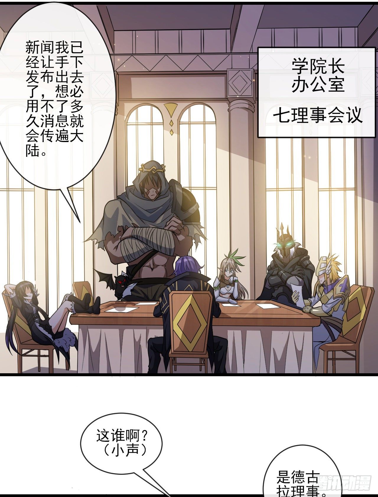021为了永望城2