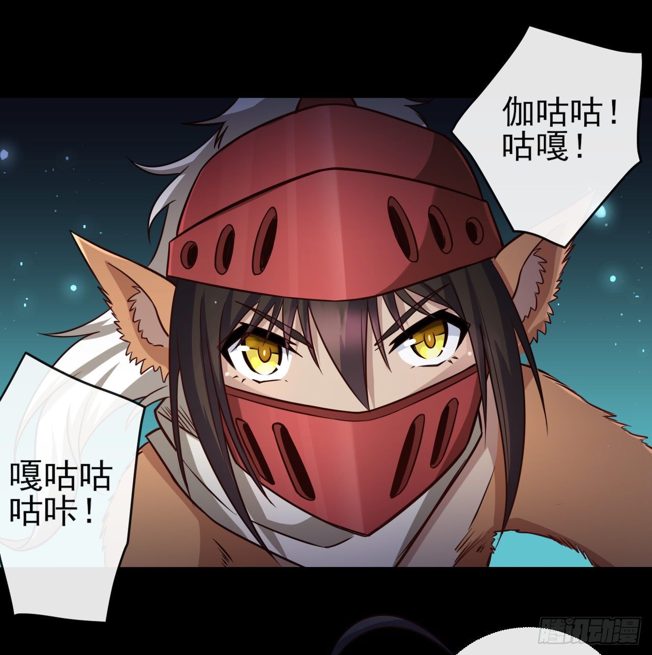 044全军覆没25