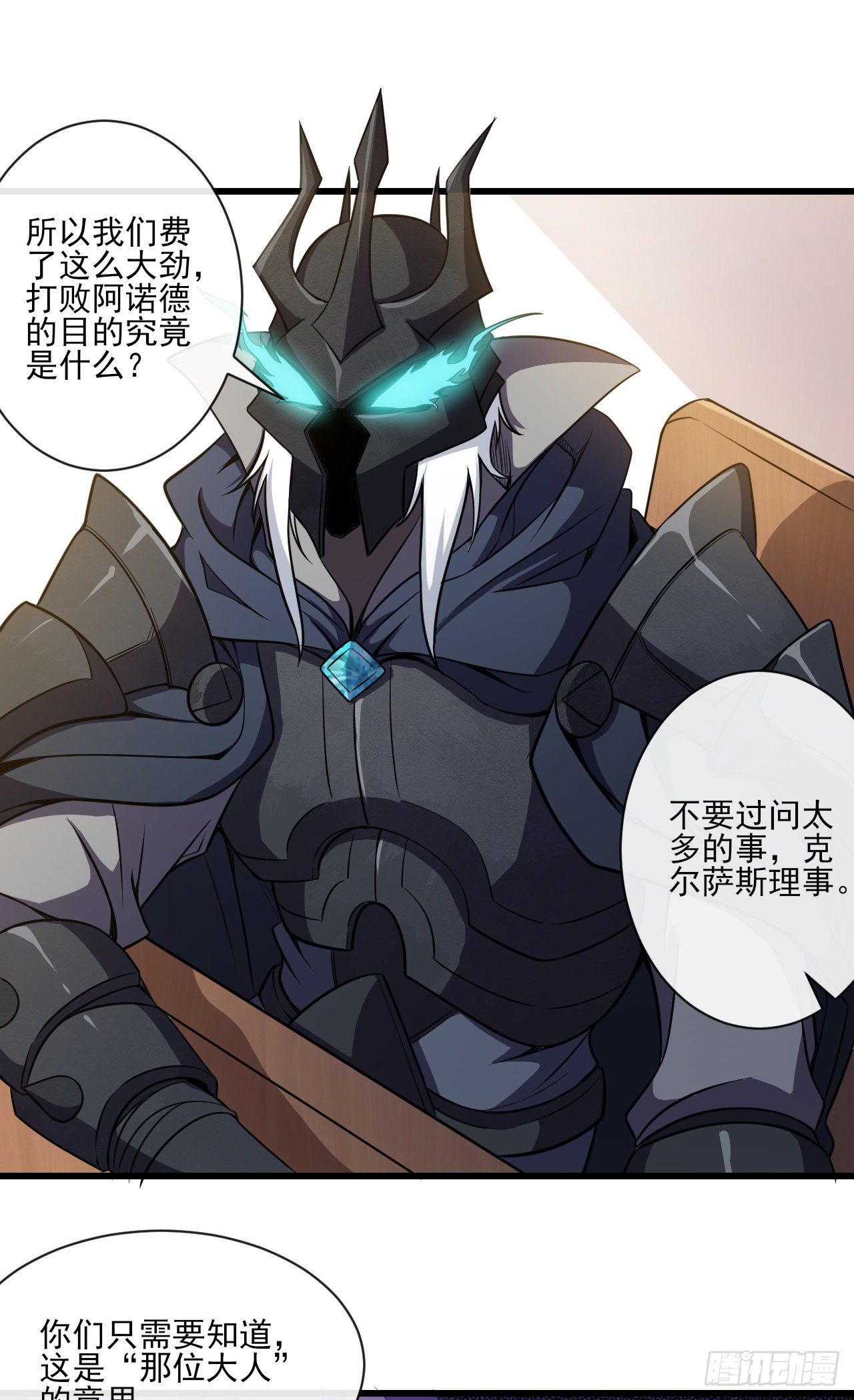 021为了永望城4